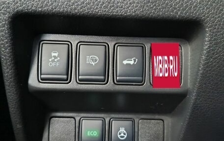 Nissan X-Trail, 2020 год, 2 479 000 рублей, 14 фотография