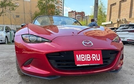 Mazda Roadster IV (ND), 2016 год, 1 890 000 рублей, 8 фотография