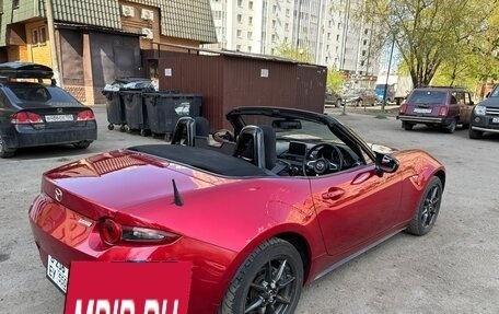 Mazda Roadster IV (ND), 2016 год, 1 890 000 рублей, 5 фотография