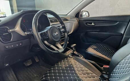 KIA Rio IV, 2020 год, 1 659 000 рублей, 7 фотография