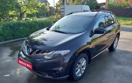 Nissan Murano, 2014 год, 1 550 000 рублей, 5 фотография