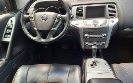 Nissan Murano, 2014 год, 1 550 000 рублей, 16 фотография