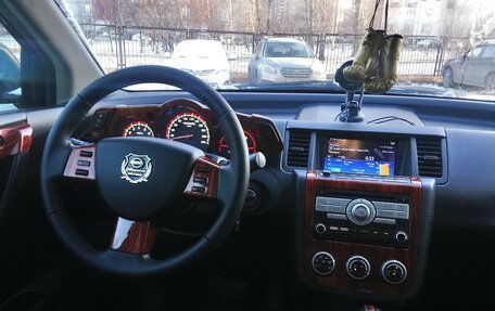 Nissan Murano, 2006 год, 649 990 рублей, 9 фотография