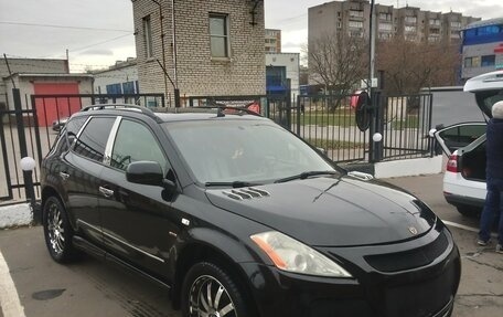 Nissan Murano, 2006 год, 649 990 рублей, 5 фотография