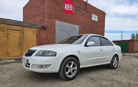 Nissan Almera Classic, 2006 год, 585 000 рублей, 2 фотография