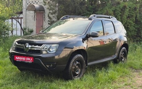 Renault Duster I рестайлинг, 2015 год, 1 299 000 рублей, 2 фотография