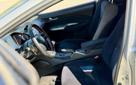 Honda Civic VIII, 2006 год, 489 000 рублей, 13 фотография