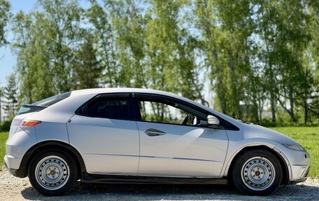 Honda Civic VIII, 2006 год, 489 000 рублей, 7 фотография