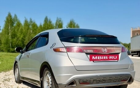 Honda Civic VIII, 2006 год, 489 000 рублей, 8 фотография