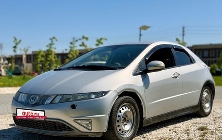 Honda Civic VIII, 2006 год, 489 000 рублей, 3 фотография