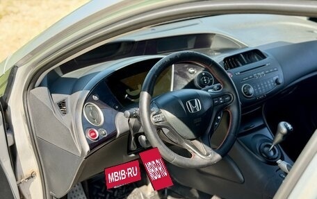 Honda Civic VIII, 2006 год, 489 000 рублей, 12 фотография