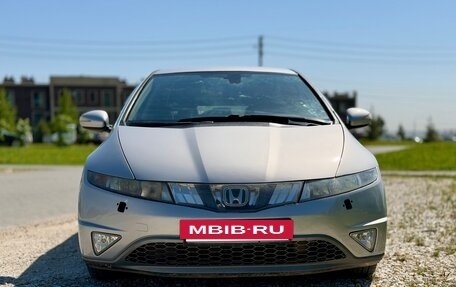Honda Civic VIII, 2006 год, 489 000 рублей, 2 фотография