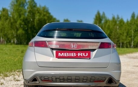 Honda Civic VIII, 2006 год, 489 000 рублей, 9 фотография