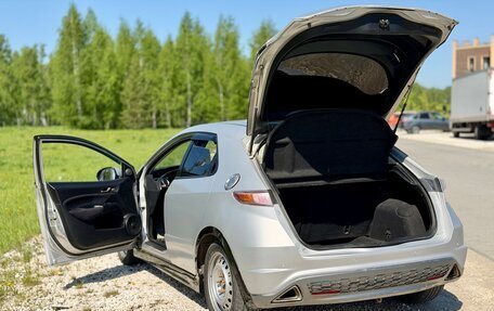 Honda Civic VIII, 2006 год, 489 000 рублей, 16 фотография