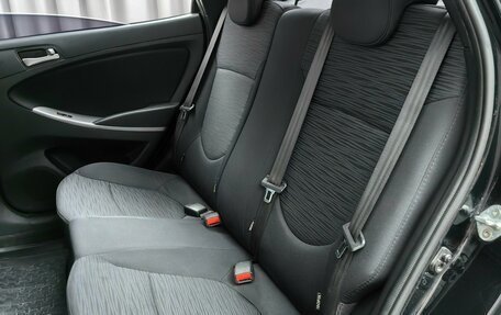 Hyundai Solaris II рестайлинг, 2015 год, 915 000 рублей, 8 фотография