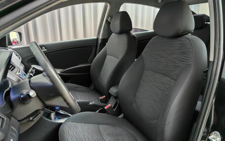 Hyundai Solaris II рестайлинг, 2015 год, 915 000 рублей, 6 фотография