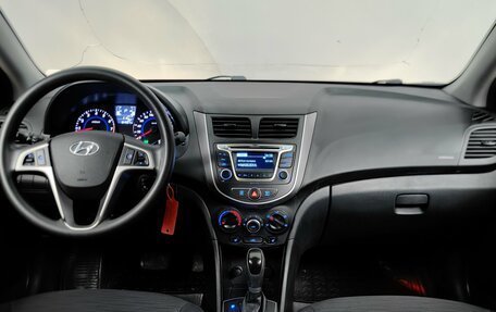 Hyundai Solaris II рестайлинг, 2015 год, 915 000 рублей, 12 фотография