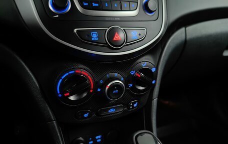 Hyundai Solaris II рестайлинг, 2015 год, 915 000 рублей, 15 фотография