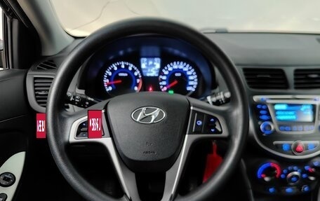 Hyundai Solaris II рестайлинг, 2015 год, 915 000 рублей, 11 фотография