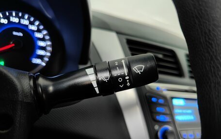 Hyundai Solaris II рестайлинг, 2015 год, 915 000 рублей, 20 фотография