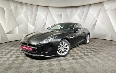 Jaguar F-Type I рестайлинг 2, 2015 год, 4 440 000 рублей, 1 фотография