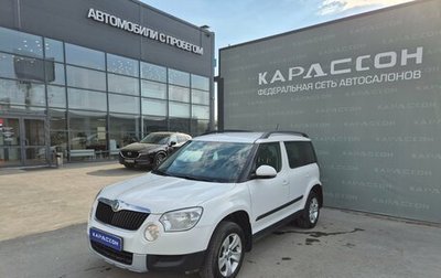 Skoda Yeti I рестайлинг, 2013 год, 998 000 рублей, 1 фотография