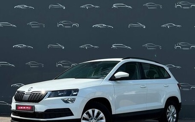 Skoda Karoq I, 2022 год, 2 498 800 рублей, 1 фотография