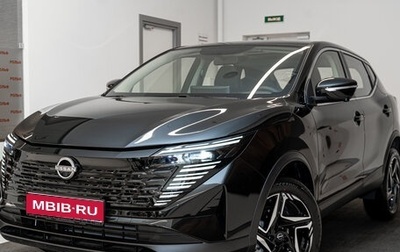 Nissan Qashqai, 2025 год, 3 245 000 рублей, 1 фотография