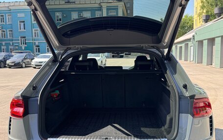 Audi RS Q8 I, 2022 год, 12 500 000 рублей, 1 фотография