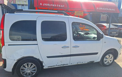 Renault Kangoo II рестайлинг, 2013 год, 450 000 рублей, 1 фотография