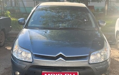 Citroen C4 II рестайлинг, 2010 год, 320 000 рублей, 1 фотография