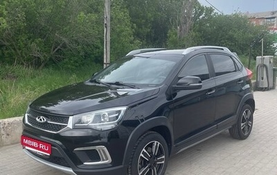 Chery Tiggo 2, 2017 год, 820 000 рублей, 1 фотография