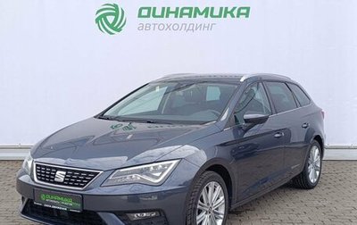 SEAT Leon III, 2019 год, 2 345 000 рублей, 1 фотография