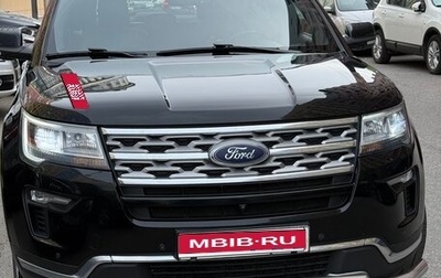 Ford Explorer VI, 2018 год, 2 250 000 рублей, 1 фотография