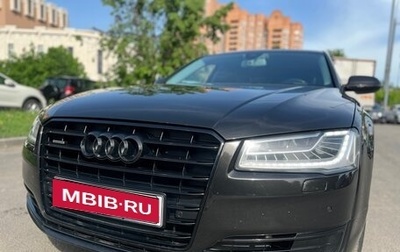 Audi A8, 2014 год, 1 950 000 рублей, 1 фотография