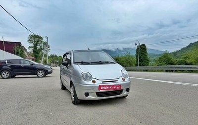 Daewoo Matiz I, 2013 год, 300 000 рублей, 1 фотография