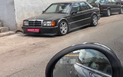 Mercedes-Benz 190 (W201), 1990 год, 19 500 000 рублей, 1 фотография