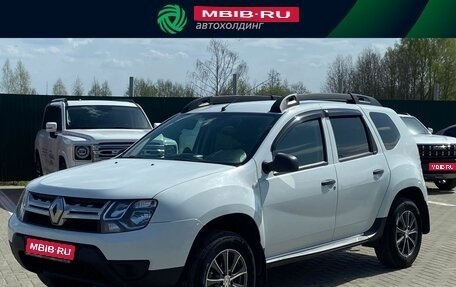 Renault Duster I рестайлинг, 2018 год, 1 320 000 рублей, 1 фотография