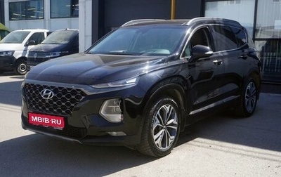 Hyundai Santa Fe IV, 2019 год, 3 363 000 рублей, 1 фотография