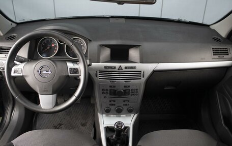 Opel Astra H, 2011 год, 620 000 рублей, 6 фотография