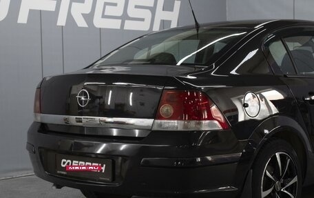 Opel Astra H, 2011 год, 620 000 рублей, 5 фотография