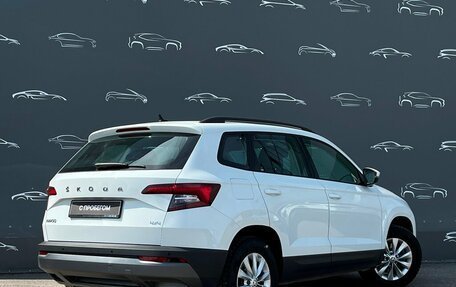 Skoda Karoq I, 2022 год, 2 498 800 рублей, 2 фотография
