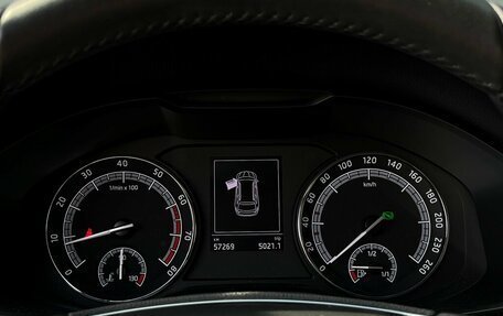 Skoda Karoq I, 2022 год, 2 498 800 рублей, 23 фотография
