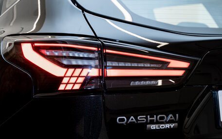 Nissan Qashqai, 2025 год, 3 245 000 рублей, 6 фотография