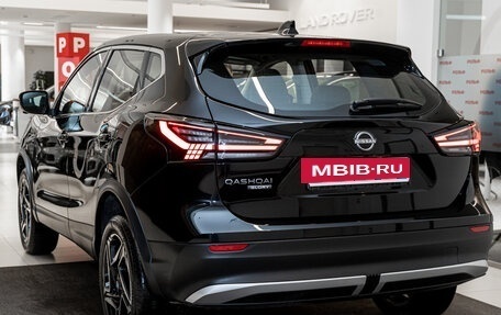 Nissan Qashqai, 2025 год, 3 245 000 рублей, 4 фотография