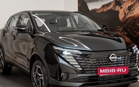 Nissan Qashqai, 2025 год, 3 245 000 рублей, 2 фотография