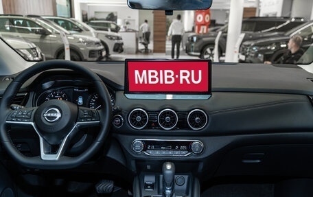 Nissan Qashqai, 2025 год, 3 245 000 рублей, 11 фотография