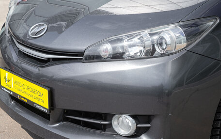 Toyota Wish II, 2012 год, 1 199 000 рублей, 2 фотография
