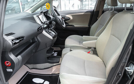 Toyota Wish II, 2012 год, 1 199 000 рублей, 18 фотография