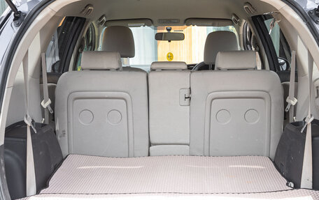 Toyota Wish II, 2012 год, 1 199 000 рублей, 17 фотография